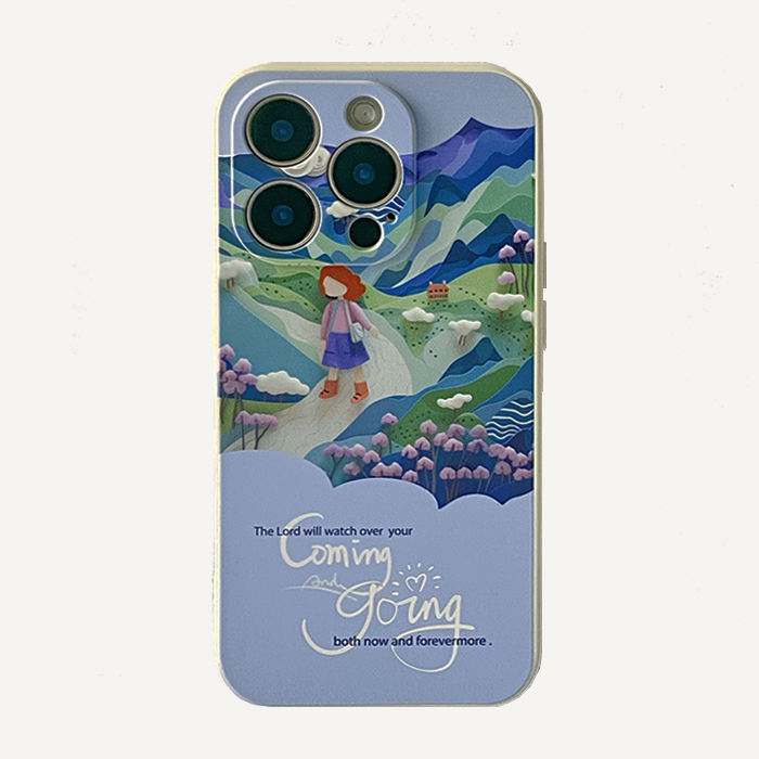 God Plan-Christian Phone Case-PC20